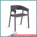 2019new Design Muuto Cover Chair Plywood Dining Cafe Chair